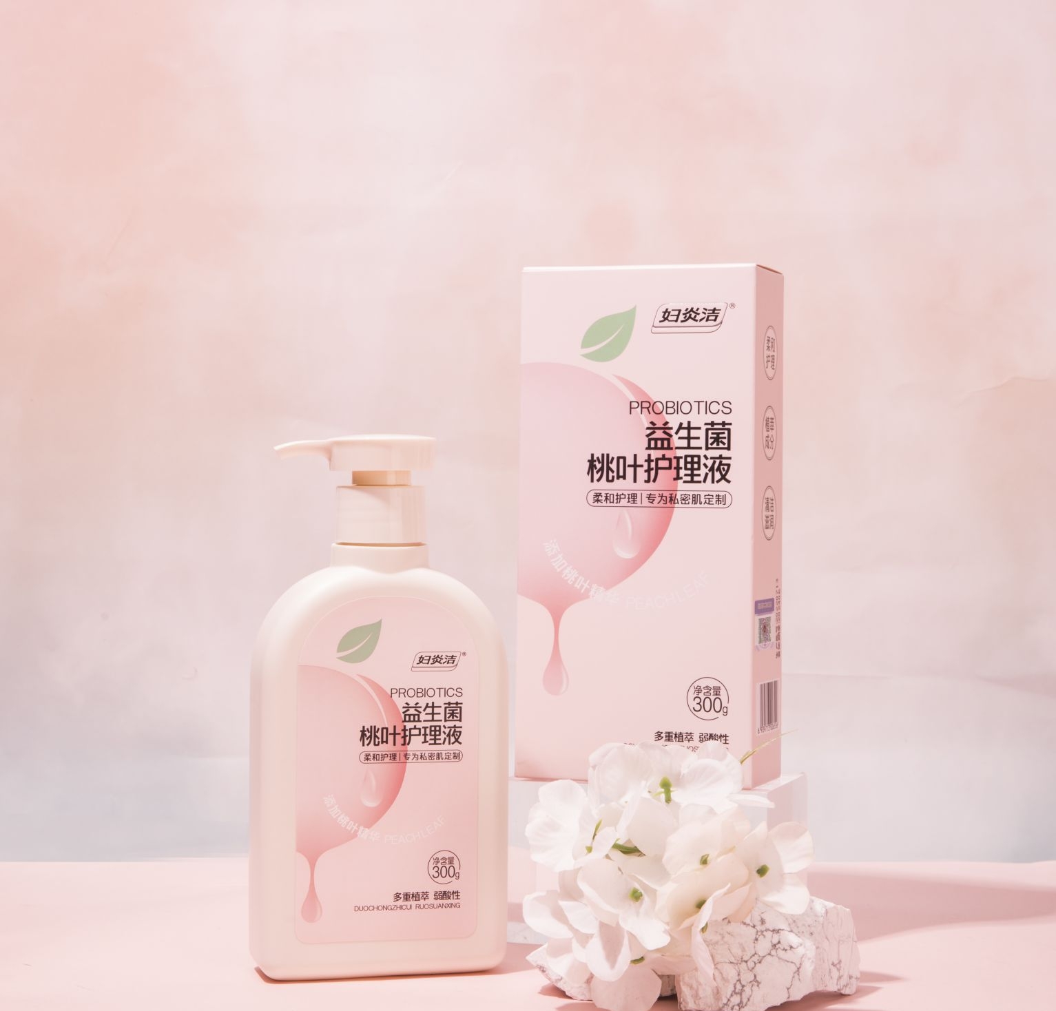 妇炎洁桃叶女性清洁液5瓶